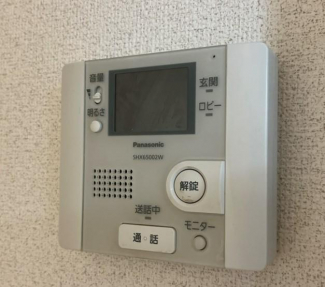 その他の設備