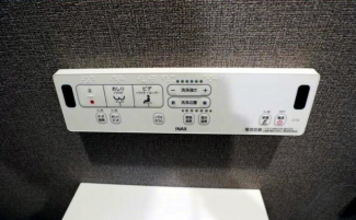 【その他設備】