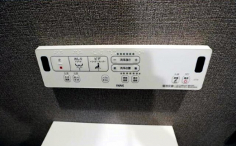 【その他設備】