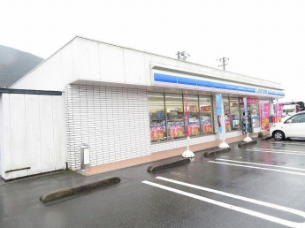 ローソン新谷室町店様まで300m