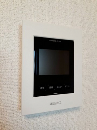 【その他設備】