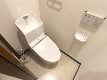【トイレ】