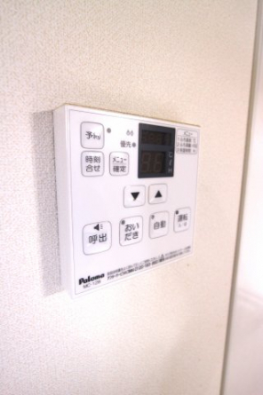 【その他設備】