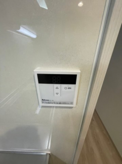 【その他設備】