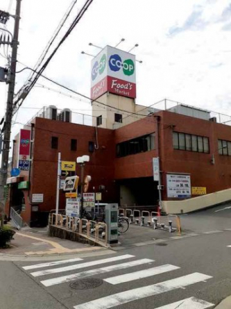 コープ　魚住店まで280m