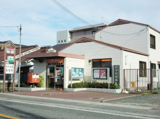 有瀬郵便局まで1200m