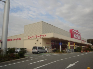 マックスバリュ伊川谷店まで400ｍ