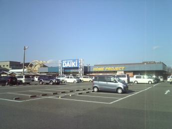 ダイキ西神戸店まで705ｍ