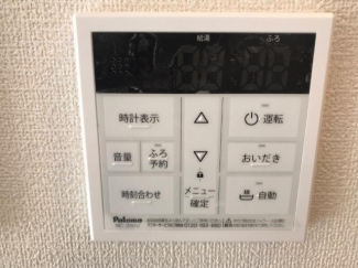 室内設備
