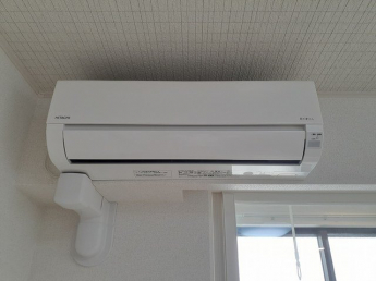 【その他設備】