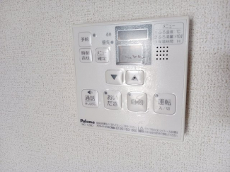【その他設備】