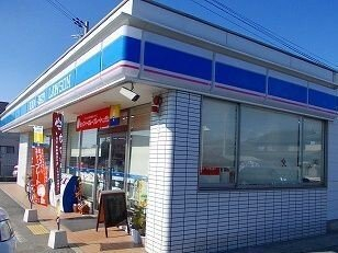 ローソンまで680m