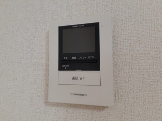 【セキュリティ】