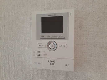 【セキュリティ】