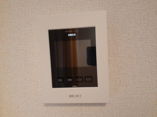 【セキュリティ】