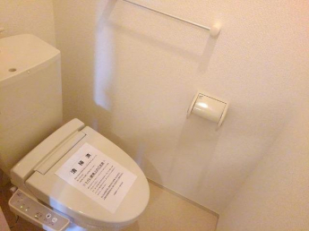 【トイレ】