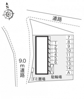 【その他】