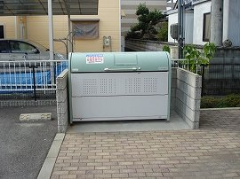 【その他】