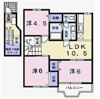 【間取り】