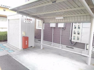 【その他共有部分】