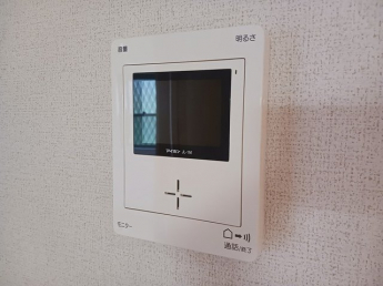 【セキュリティ】