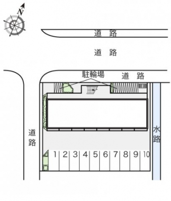 【その他】