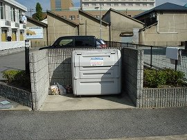 【その他】