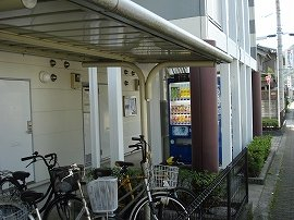 【その他】