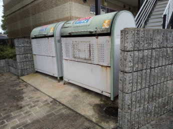 【その他】