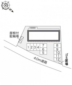 【その他】