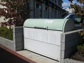 【その他】