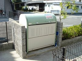 【その他】