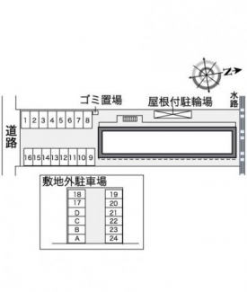 【その他】