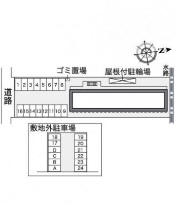 【その他】