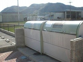 【その他】