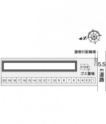 【その他】