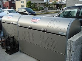 【その他】
