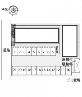 【その他】