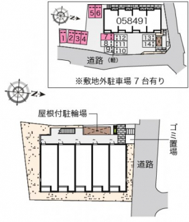【その他】