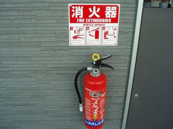 【その他】