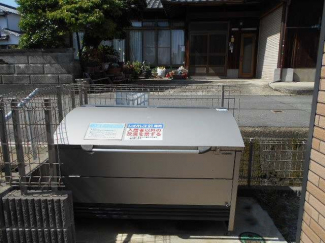【その他】