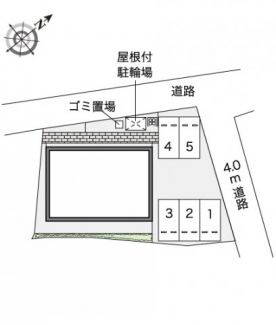 【その他】
