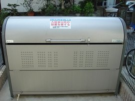 【その他】