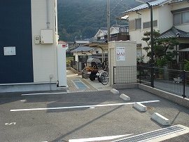 【その他】