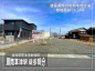 草津市野路町　6号地の画像
