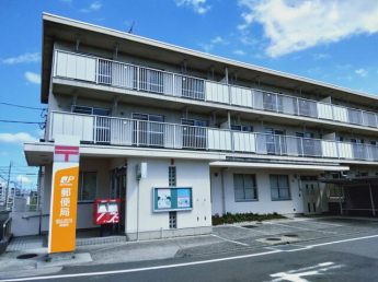 古川郵便局まで590m