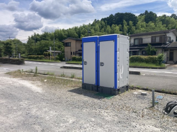 【トイレ】