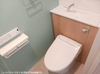 【トイレ】