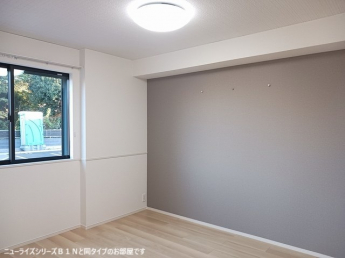 【寝室】