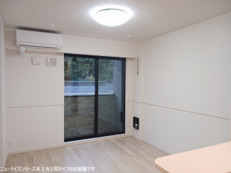 【居間・リビング】